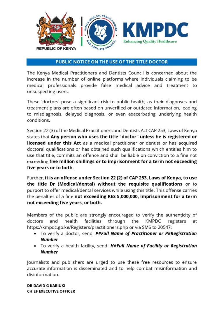 KMPDC Public Notice on title misuse with verification instructions